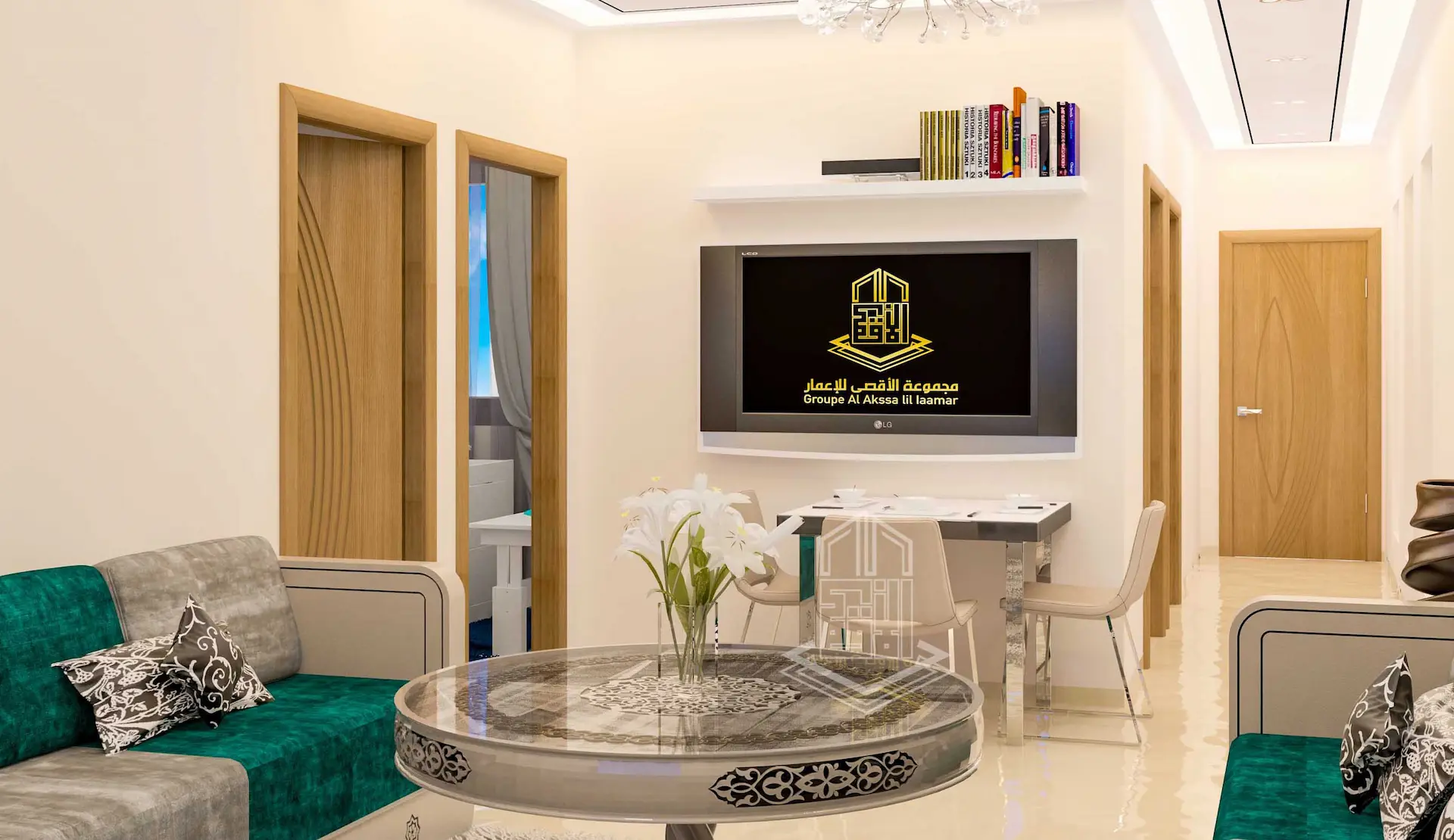 Groue Al Akssa Lil Iaamar